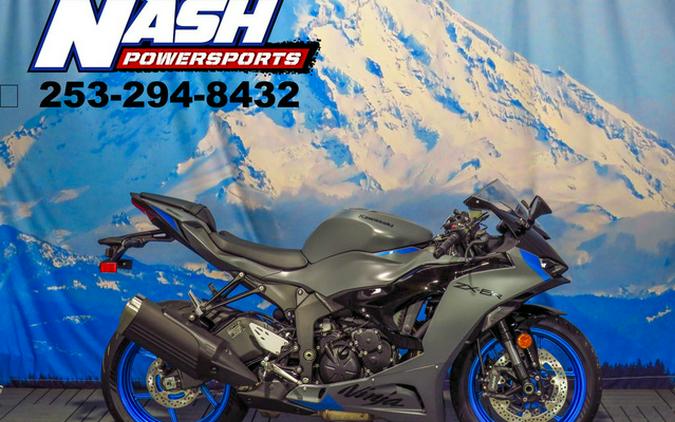 2026 Kawasaki Ninja ZX-6R ABS