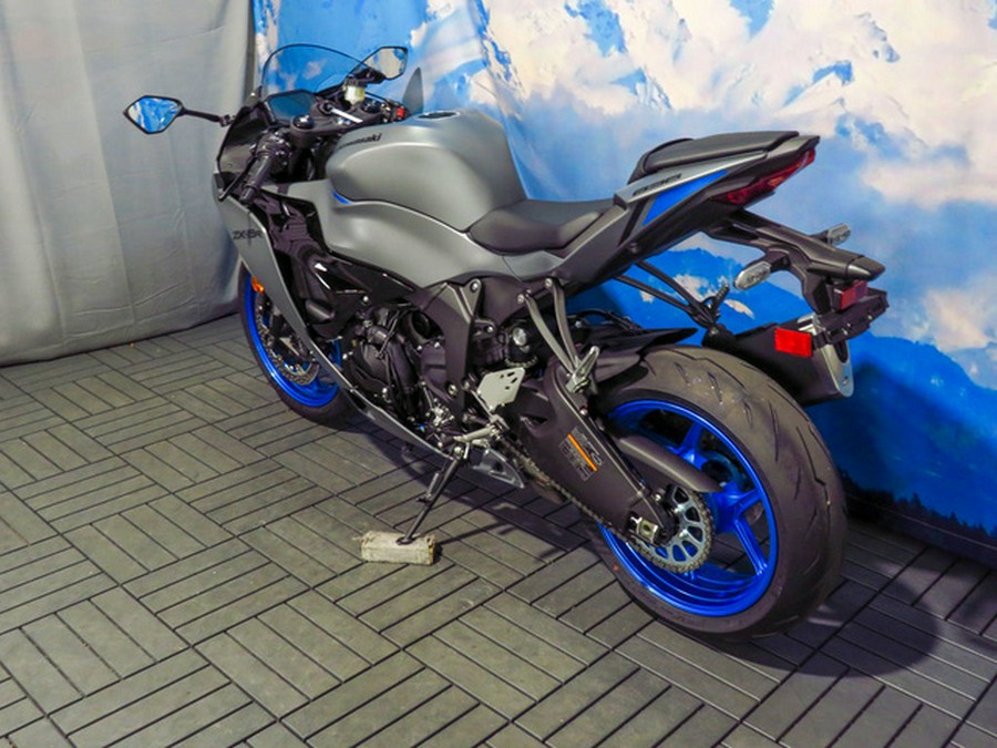 2026 Kawasaki Ninja ZX-6R ABS