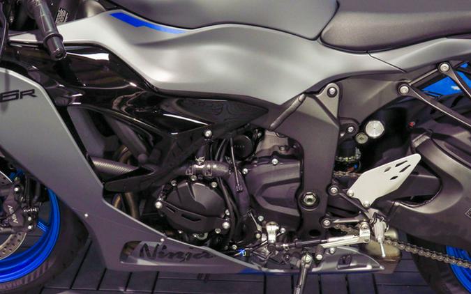 2026 Kawasaki Ninja ZX-6R ABS