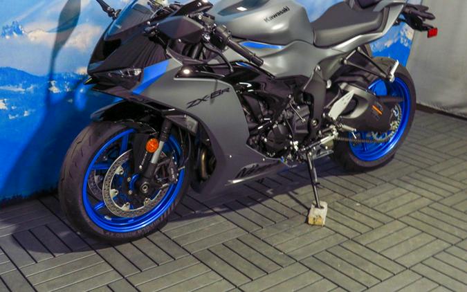 2026 Kawasaki Ninja ZX-6R ABS