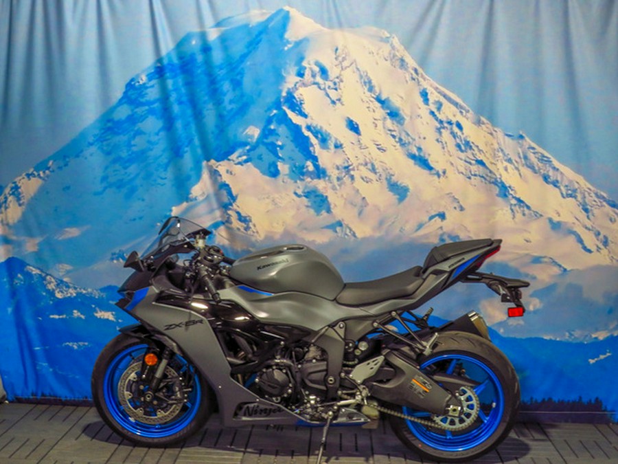 2026 Kawasaki Ninja ZX-6R ABS