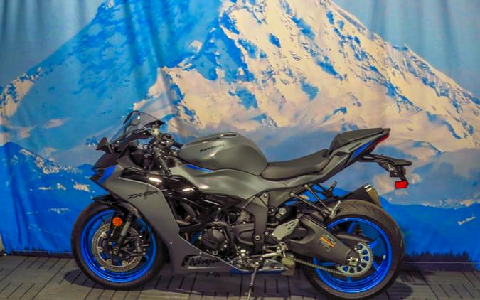 2026 Kawasaki Ninja ZX-6R ABS