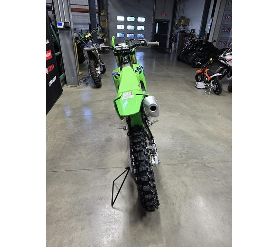 2026 KX250