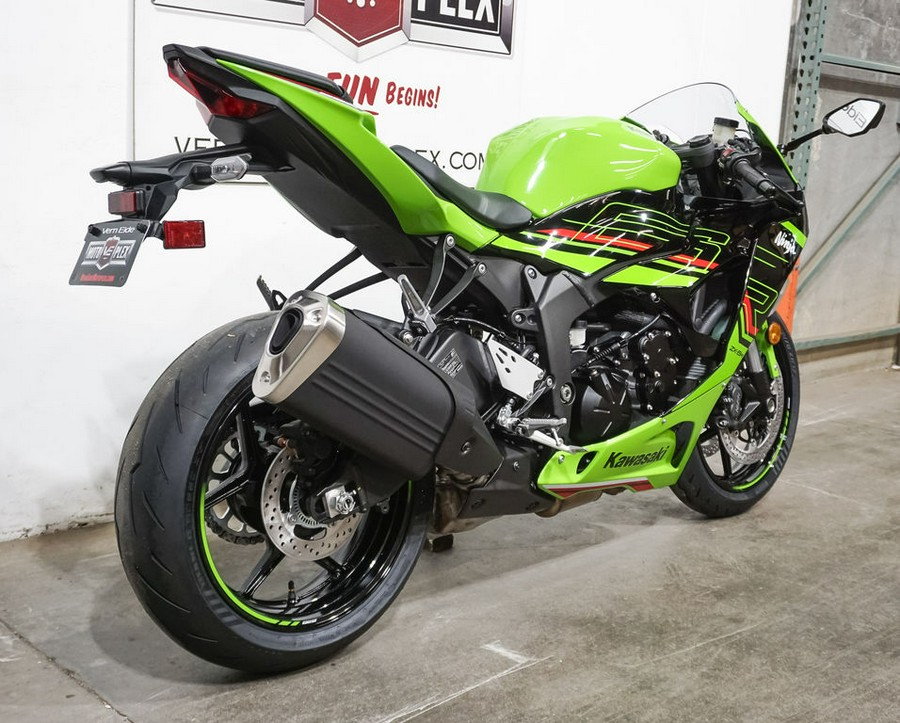 2024 Kawasaki Ninja® ZX™-6R KRT Edition