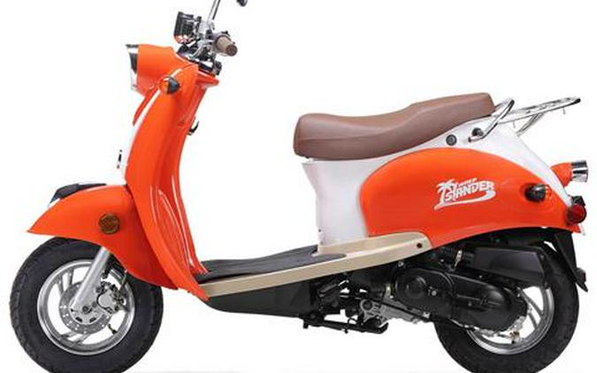 2025 Wolf Brand Scooters Wolf Islander