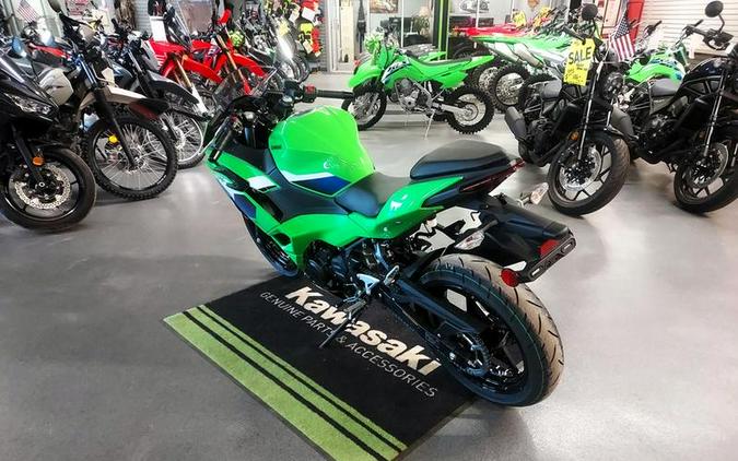 2026 Kawasaki Ninja® 500