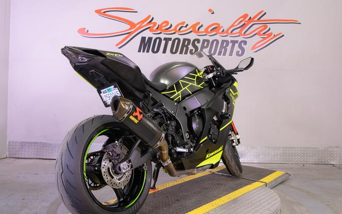 2021 Kawasaki Ninja ZX-10R KRT Edition