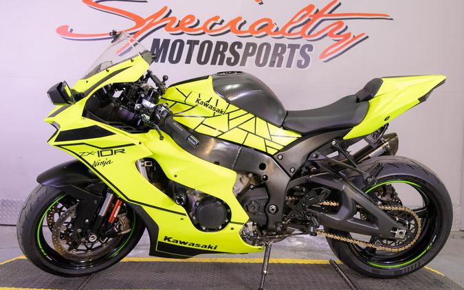 2021 Kawasaki Ninja ZX-10R KRT Edition