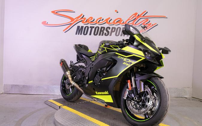 2021 Kawasaki Ninja ZX-10R KRT Edition