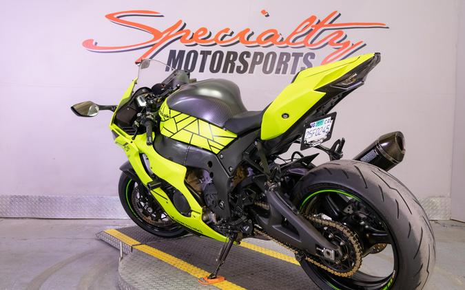 2021 Kawasaki Ninja ZX-10R KRT Edition
