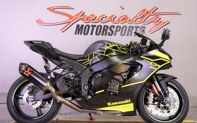 2021 Kawasaki Ninja ZX-10R KRT Edition