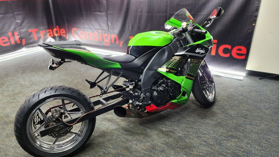 2008 Kawasaki ZX1000-E NINJA ZX10R STRETCHED