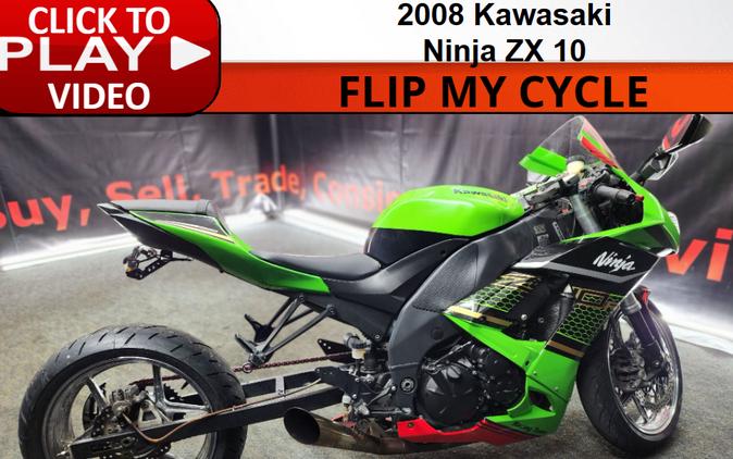 2008 Kawasaki ZX1000-E NINJA ZX10R STRETCHED