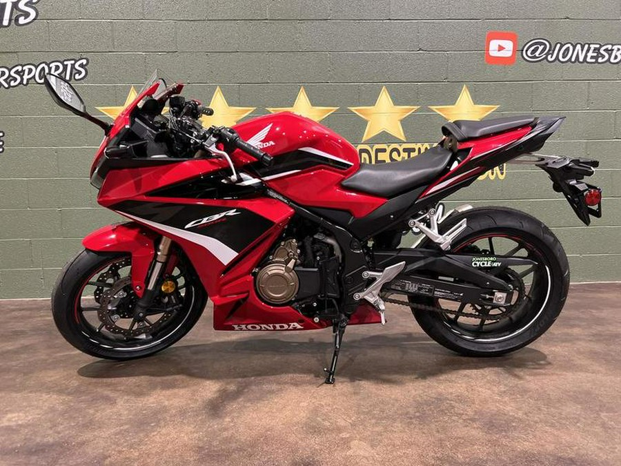 2022 Honda® CBR500R ABS