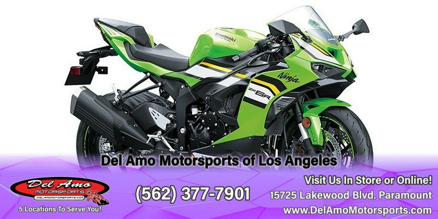 2025 Kawasaki NINJA ZX-6R ABS KRT EDITION