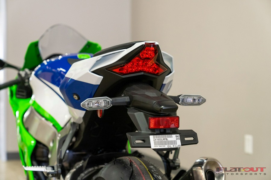 2024 Kawasaki NINJA ZX-10R 40TH ANNIVERSARY EDITION