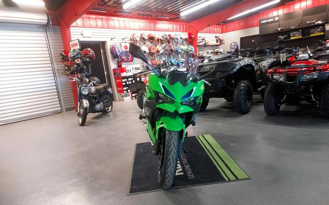 2026 Kawasaki Ninja® 500 SE ABS