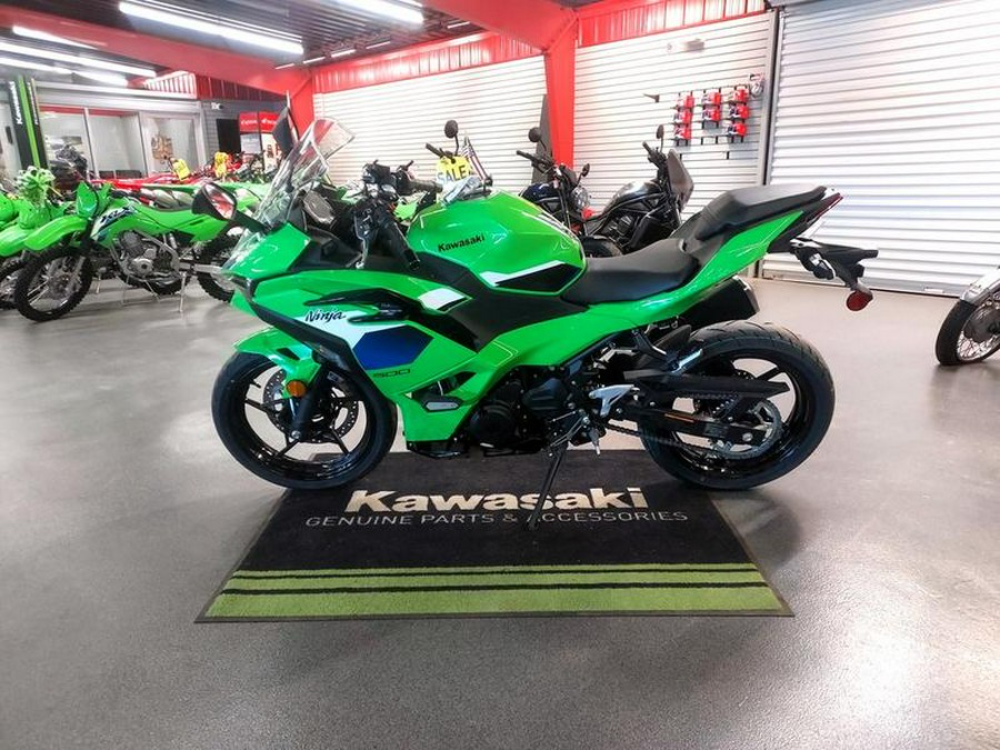 2026 Kawasaki Ninja® 500 SE ABS
