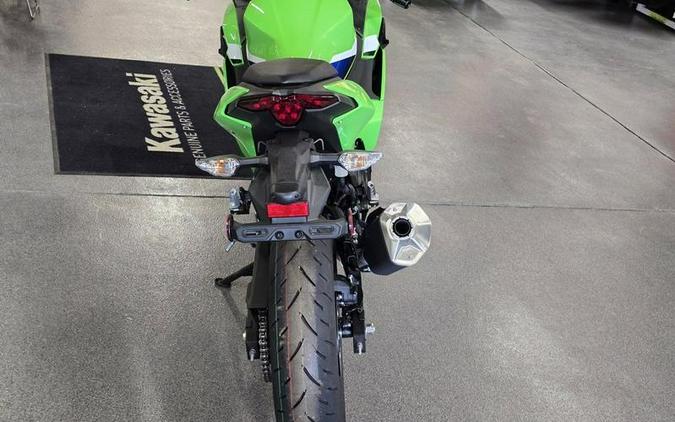 2026 Kawasaki Ninja® 500 SE ABS