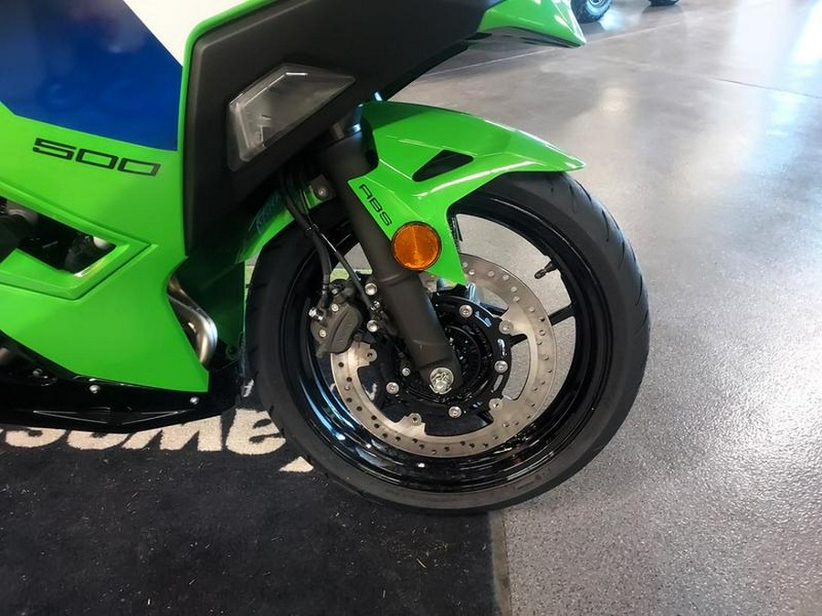 2026 Kawasaki Ninja® 500 SE ABS