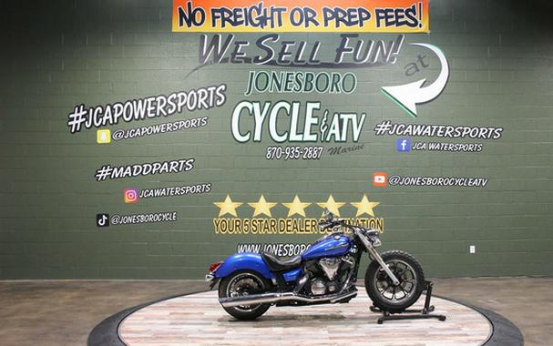 2012 Yamaha V Star 950 Tourer