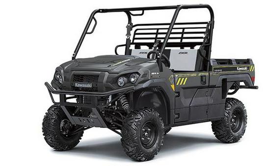 2026 Kawasaki Mule PRO-FXR 1000