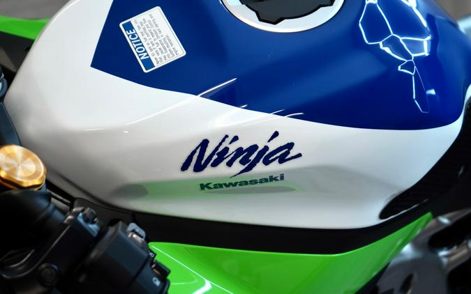 2024 Kawasaki Ninja ZX4RR ABS