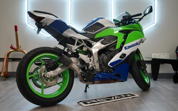 2024 Kawasaki Ninja ZX4RR ABS