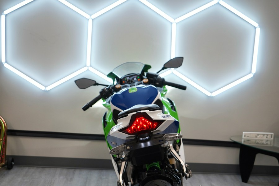 2024 Kawasaki Ninja ZX4RR ABS