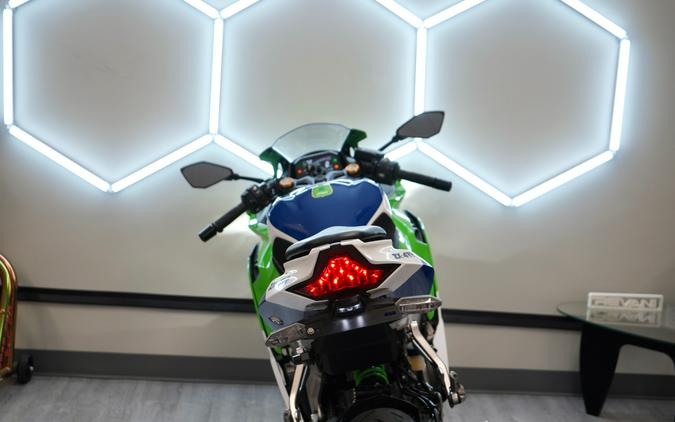 2024 Kawasaki Ninja ZX4RR ABS