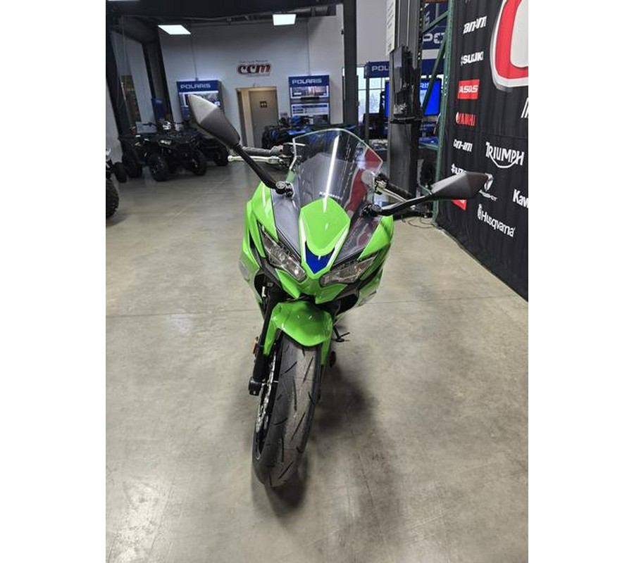 2026 NINJA 650 ABS