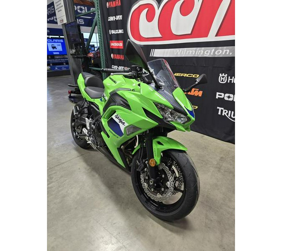 2026 NINJA 650 ABS