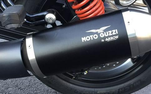 2023 Moto Guzzi V7 Special Edition