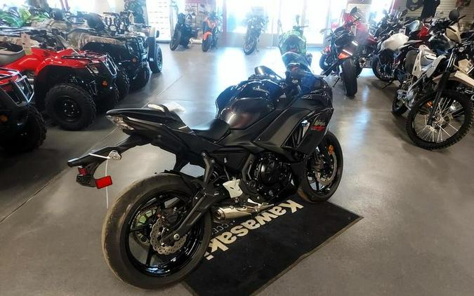 2026 Kawasaki Ninja® 650