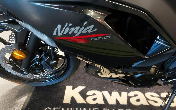 2026 Kawasaki Ninja® 650