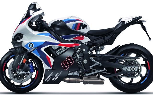 2026 BMW M 1000 RR