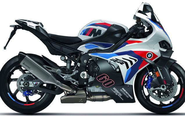 2026 BMW M 1000 RR