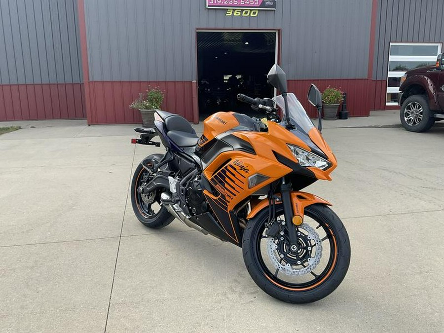 2025 Kawasaki Ninja® 650 ABS