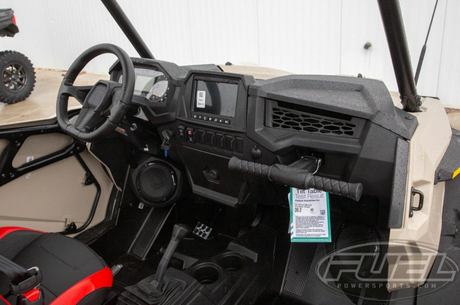 2026 Polaris RZR Trail S Ultimate