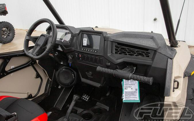 2026 Polaris RZR Trail S Ultimate