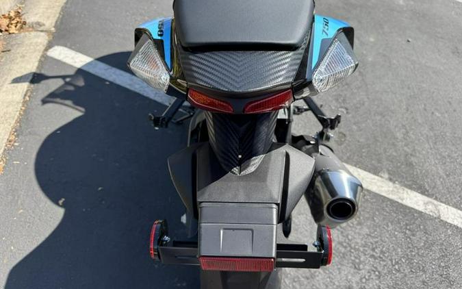2027 Suzuki GSX-R750M7