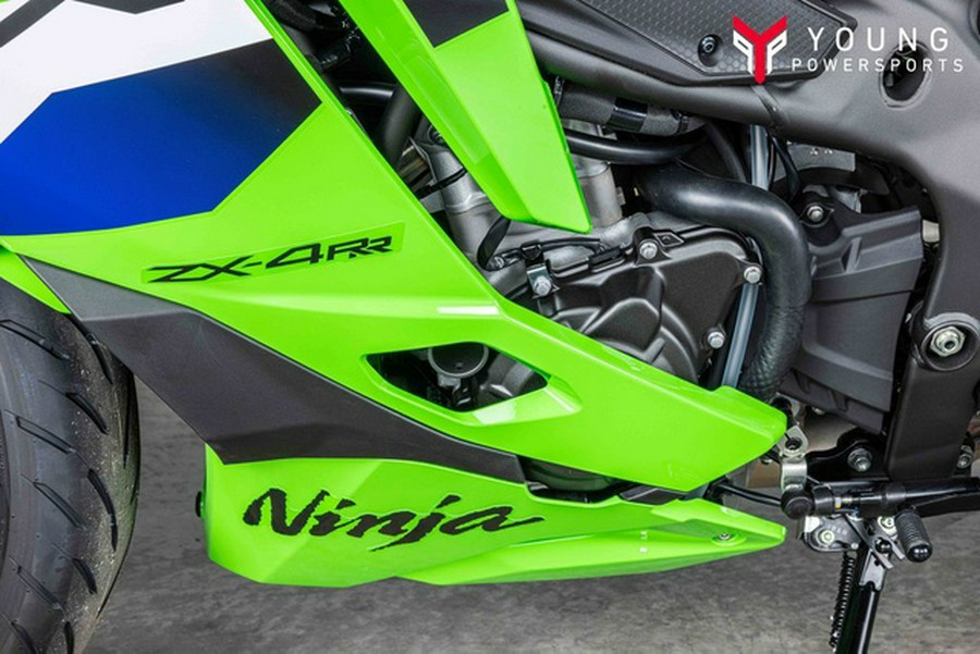 2026 Kawasaki Ninja ZX-4RR ABS
