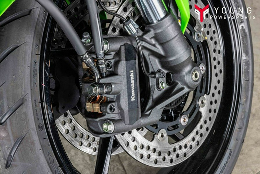 2026 Kawasaki Ninja ZX-4RR ABS
