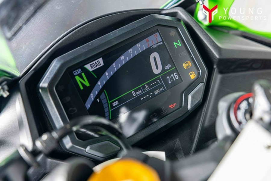 2026 Kawasaki Ninja ZX-4RR ABS
