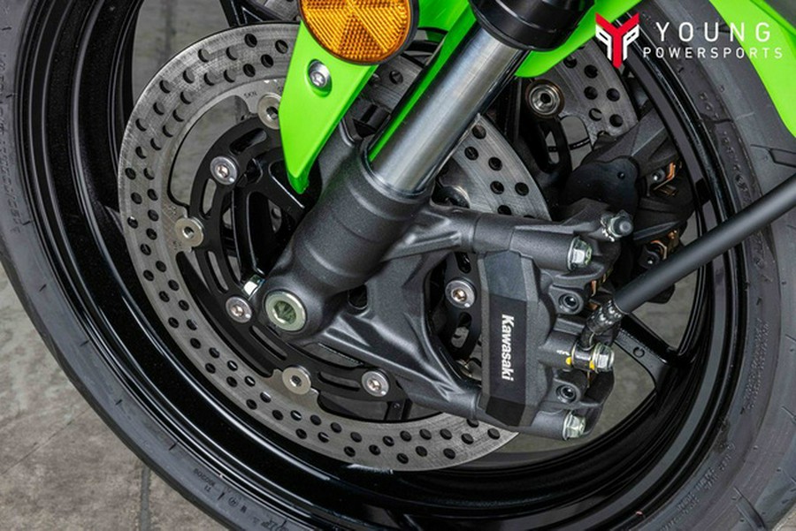 2026 Kawasaki Ninja ZX-4RR ABS