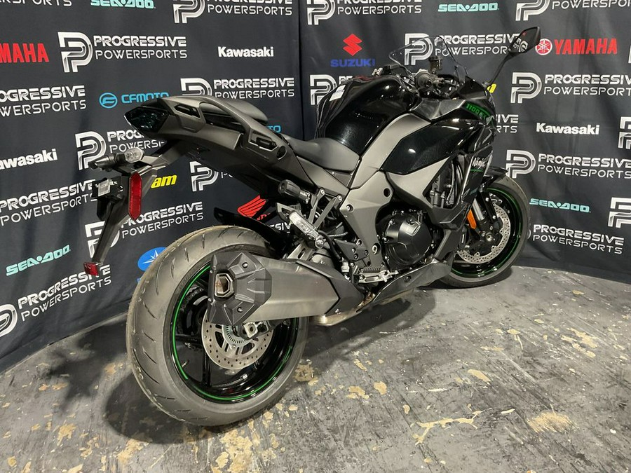 2025 Kawasaki Ninja® 1100SX ABS