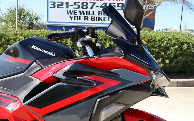 2024 Kawasaki Ninja 500 SE ABS