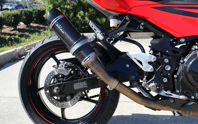 2024 Kawasaki Ninja 500 SE ABS