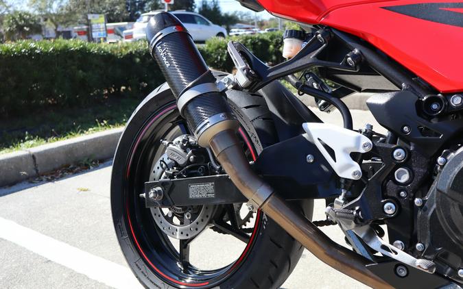 2024 Kawasaki Ninja 500 SE ABS