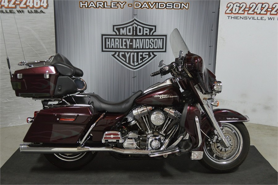 2005 Harley-Davidson Ultra Classic Electra Glide